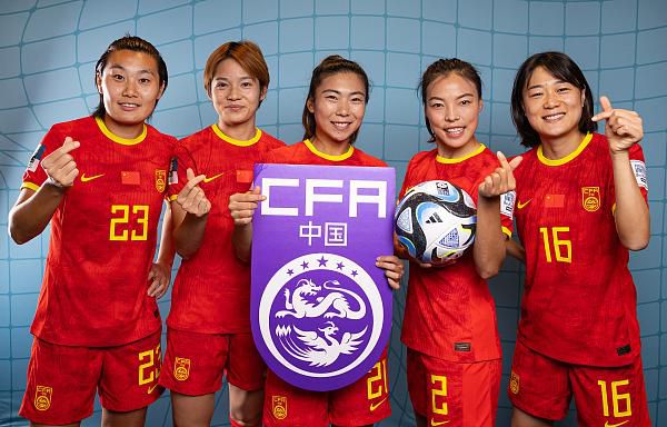国产欧美日韩综合