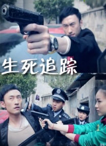 白洁老七